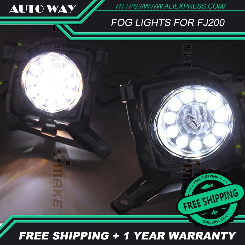 Free shipping  12V 6000k LED DRL Daytime running light for Toyota Land Cruiser FJ200 fog lamp frame