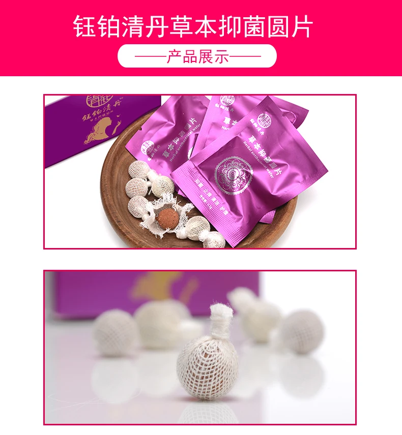 拉线丸详情页_09