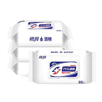 

80 pcs 75% Alcohol Disposable Wet Wipes Anti-bacterial Wipes Anti-septic Cleaning Sterilization Wipes Extractive Portable Wipes