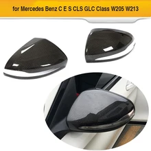 W205 накладка на зеркало заднего вида автомобиля крышка для Mercedes-Benz W205- добавить на боковое зеркало крышки s сухое углеродное волокно RHD