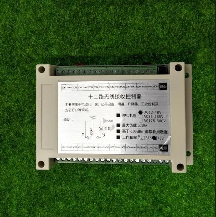 Универсальный DC 12V 24V 48V 10A 12CH дистанционное управление переключатели приемник и передатчики 315 mhz/433 mhz выключатель питания