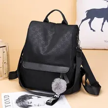 Стиль Оксфорд ткань Водонепроницаемый Рюкзак Повседневная Европа и Америка популярная Противоугонная женская сумка Amoy поставка товаров оптом