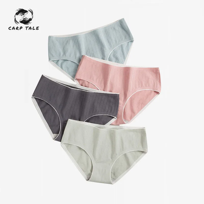 

Women's Seamless Sexy Panties String Ice Silky Intimates Underwear Women Solid Color Middle Waist Fashion Briefs Women Underwear