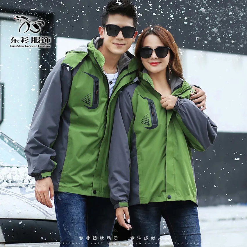 

Outdoor Three-in-One Raincoat Jacket Deconstructable Windproof Waterproof Three-piece Set Thick plus Velvet Customizable Printed