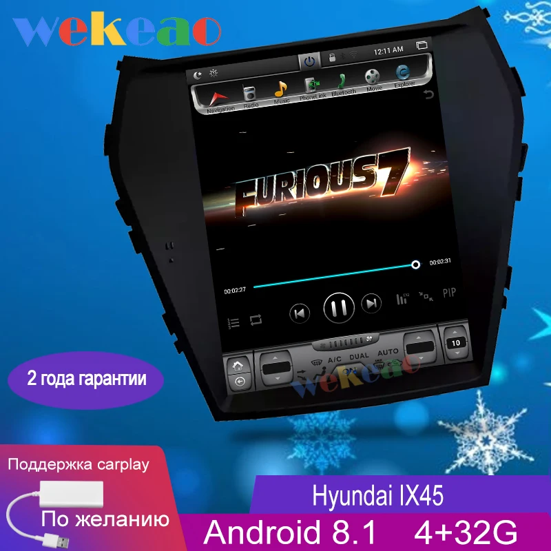 Wekeao вертикальный экран Tesla style 10,4 ''1Din Автомобильный dvd-плеер на основе Android навигационная Автомобильная магнитола для hyundai IX45 Santa fe
