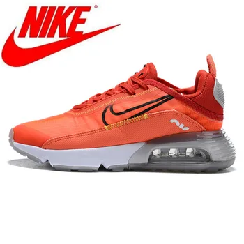 

Nike Air Max Vapormax 2090 mesh yarn men's shoes gray blue purple orange comfortable size 40-45