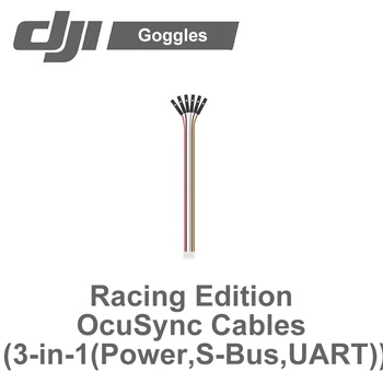 

DJI Goggles Racing Edition OcuSync Cables(3-in-1 (Power, S-Bus, UART))