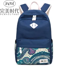 Стиль рюкзак женский корейский Стиль Повседневный принт в национальном стиле колледж стиль холщовый рюкзак женская Средняя школа S