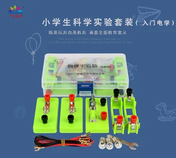 

Primary School Science ExperimentS Entry Physics Electrical Circuit ExperimentS Series And Parallel Science Education