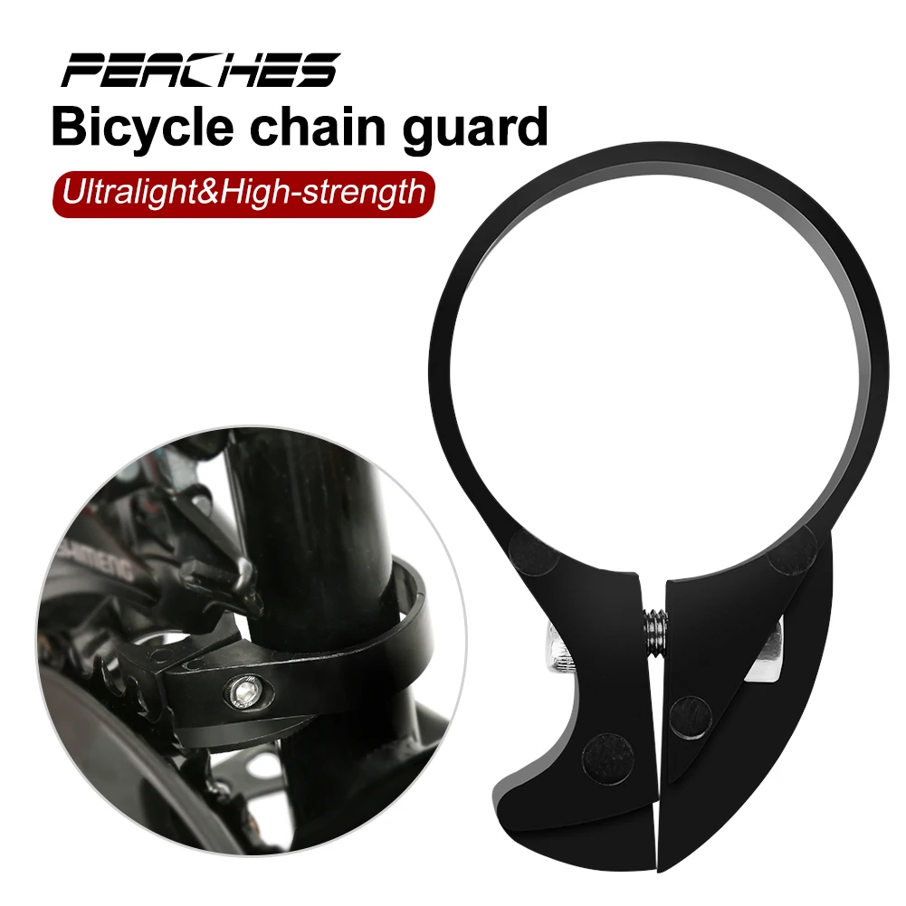 Bicycle Chainring Bike Singledisc Chain Guide Protector Mtb Mountain