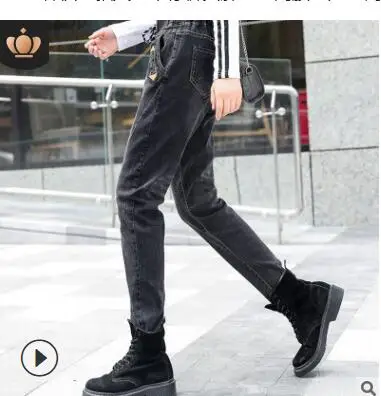 black grey jeans Shikoroleva джинсы для женщин 5XL 4XL XL размера плюс хлопок стрейч эластичный пояс гарем джинсы брюки светильник синий черный - Цвет: black grey jeans