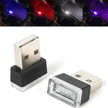 

LED Car Light Auto Interior USB Atmosphere Light Plug Car Ambient Lamp Emergency Lighting PC Auto Products Car Accessory