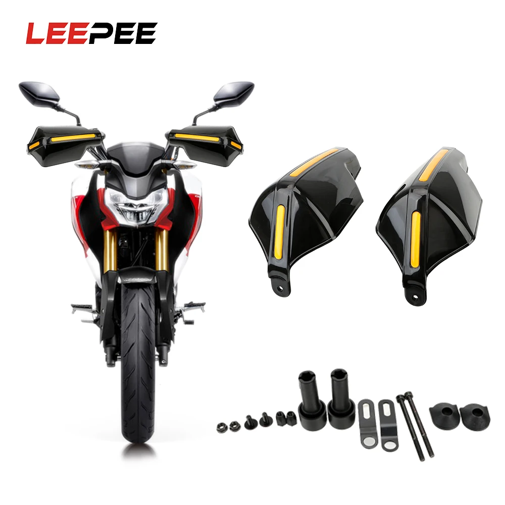 LEEPEE 1 пара мотоциклетная Защитная ручка для рук, защита от ветра, защитное снаряжение, руль, рукавицы, аксессуары для мотоциклов