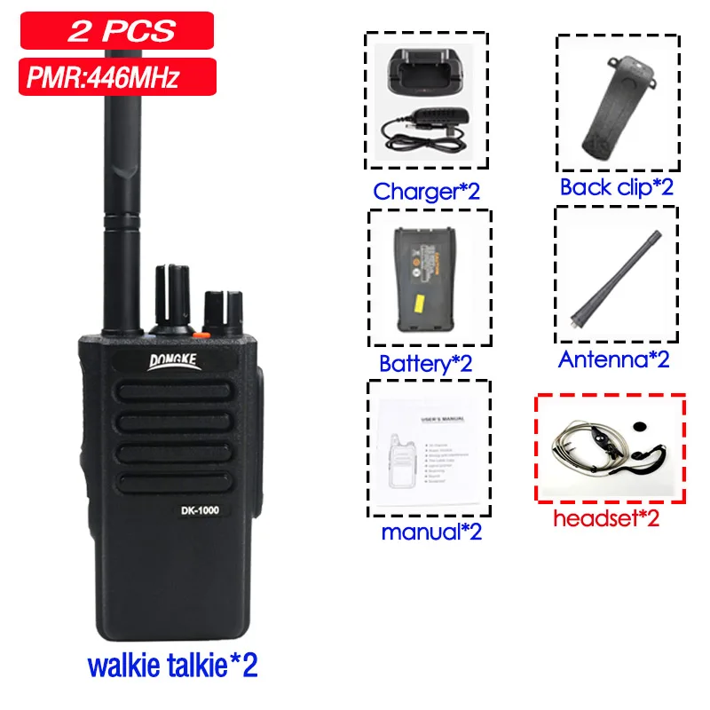 2 шт. DK-1000 dmr vhf профессиональная портативная рация радиостанция Handy ham радио yaesu sq трансивер двухстороннее радио коммуникатор - Цвет: 2E