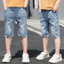 Новые стильные летние повседневные джинсовые шорты до колена в Корейском стиле для мальчиков Модная одежда для больших мальчиков