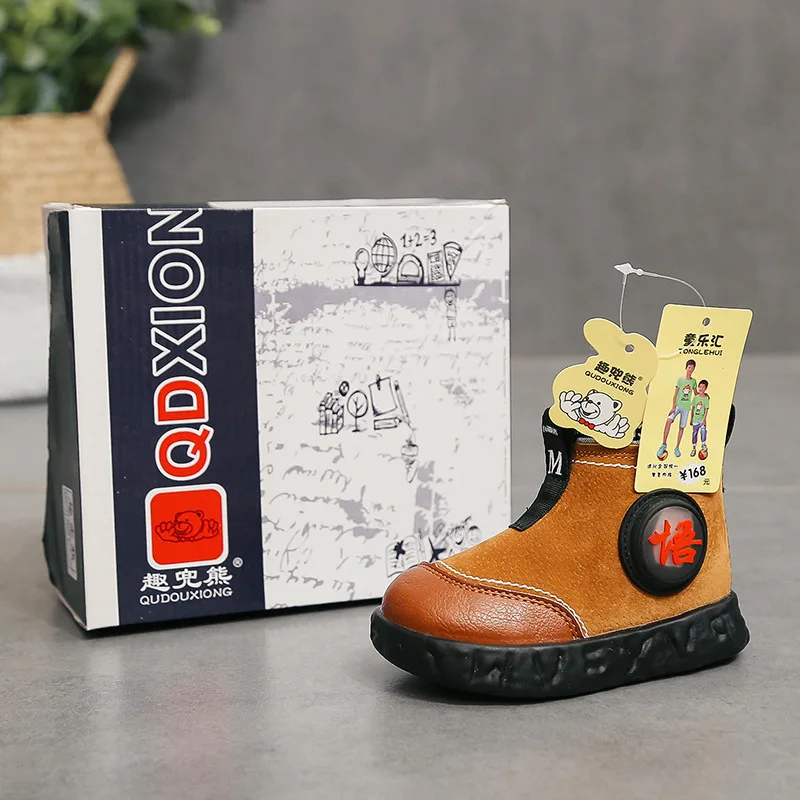 Winter Cotton Shoes New Children's Shoes Waterproof Pig Skin Children's Cotton Shoes Plus Velvet Cotton Shoes Snow Boots