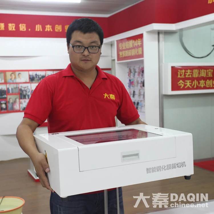 Best business ideas of small products manufacturing machines make tempered glass screen protector