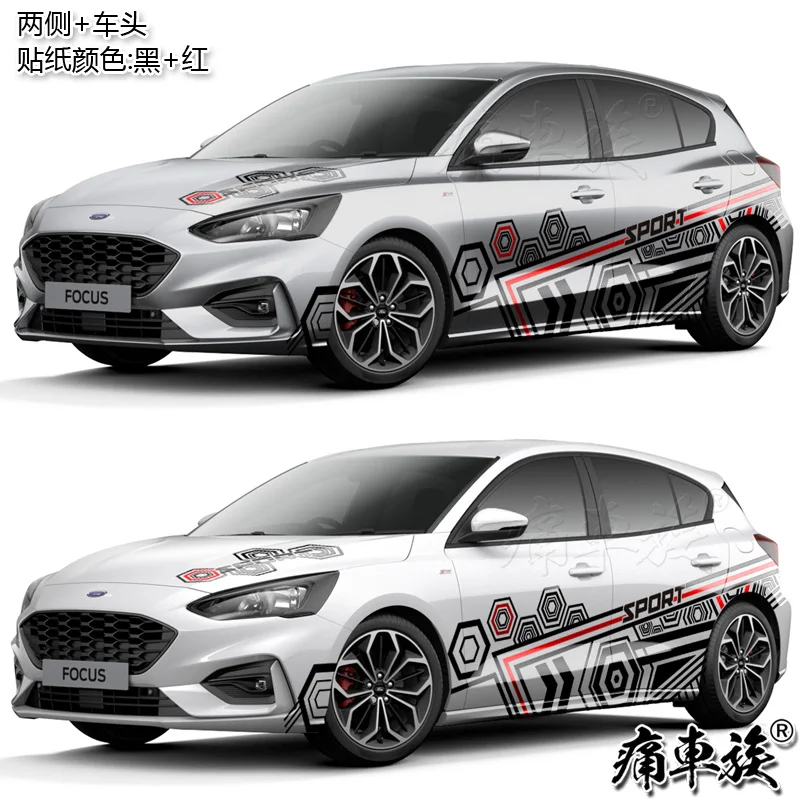 Стикер для автомобиля Ford Focus, украшение в виде цветка, стикер для украшения тела, модификация, стикер