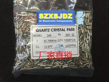 

Cylindrical 2*6mm (32.768KHz) quartz crystal 32768 passive crystal oscillator