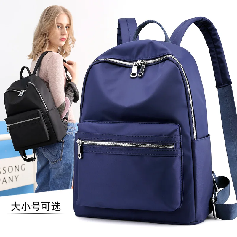

2019 New Style Nylon Multi-Purpose Shoulders And One Shoulder Hand WOMEN'S Bag Students Anti-Theft School Bag Hanging Travel Tro
