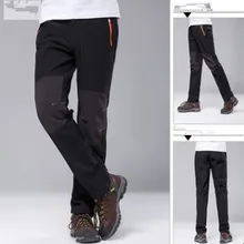 Мужские и wo мужские парные модели, уличные мягкие брюки оболочки, цветные подходящие флисовые брюки