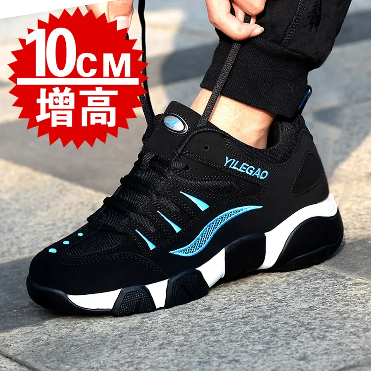 

Autumn & Winter Hidden Men's in Elevator Shoes Men's 10cm 8cm in Elevator Shoes MEN'S SHOES 10cm Athletic Shoes 6 Centimeter