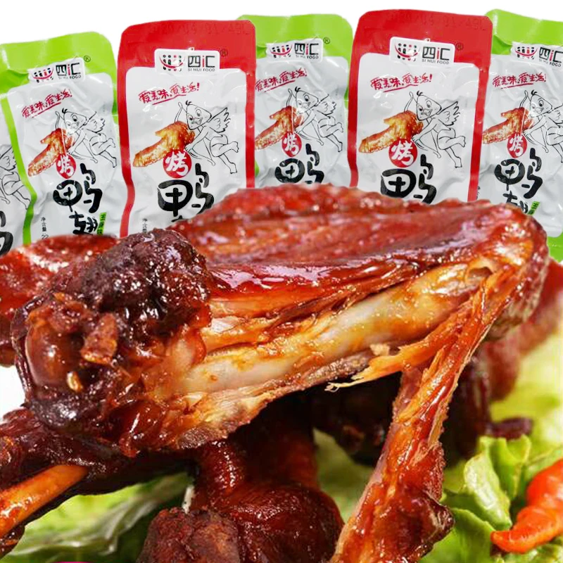 10 пакетов утиные крылья пряные вакуумная упаковка Пять вкусов обжаренные