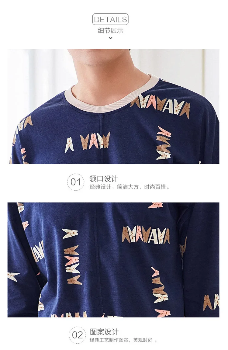 Spring And Autumn Men's Pure Cotton Long Sleeve Trousers Korean-style Men Young And Middle-aged Thin Japanese Korean Home W