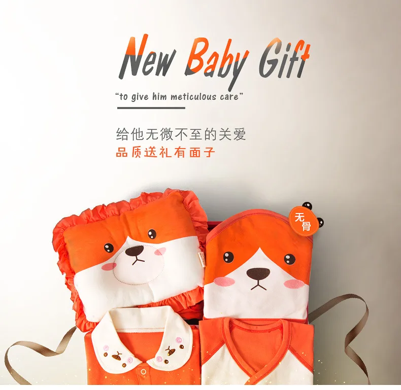 Newborns Gift Box Clothes for Babies 0-3 Month 6 Pure Cotton Set Spring And Autumn Summer Newborn Baby Supplies BABY'S FIRST Mon
