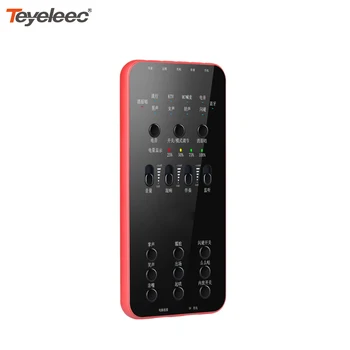 

Teyeleec Sound Card Live Broadcast Equipment Set Mobile Phone Universal Computer Microphone Recording k Song Outdoor Equipment