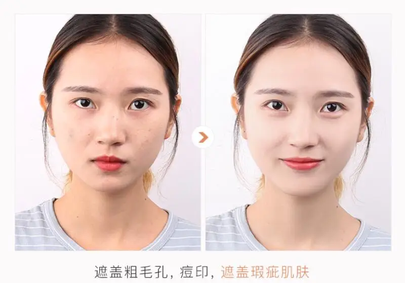 TIM截图20190716153742