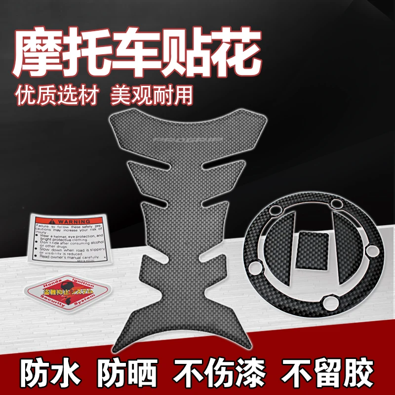 Motorcycle Accessories Parts Oil gas Tank Sticker for Suzuki GSXR600 GSXR750 GSXR1000 K1/K2/K3/K4/K5/K6/K7/K8/K9 | Автомобили и