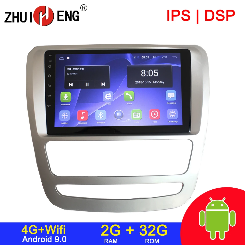 Android 9.1 4G wifi 2 din car radio for JAC T6 2015 car dvd player autoradio car audio car stereo auto radio 2G 32G