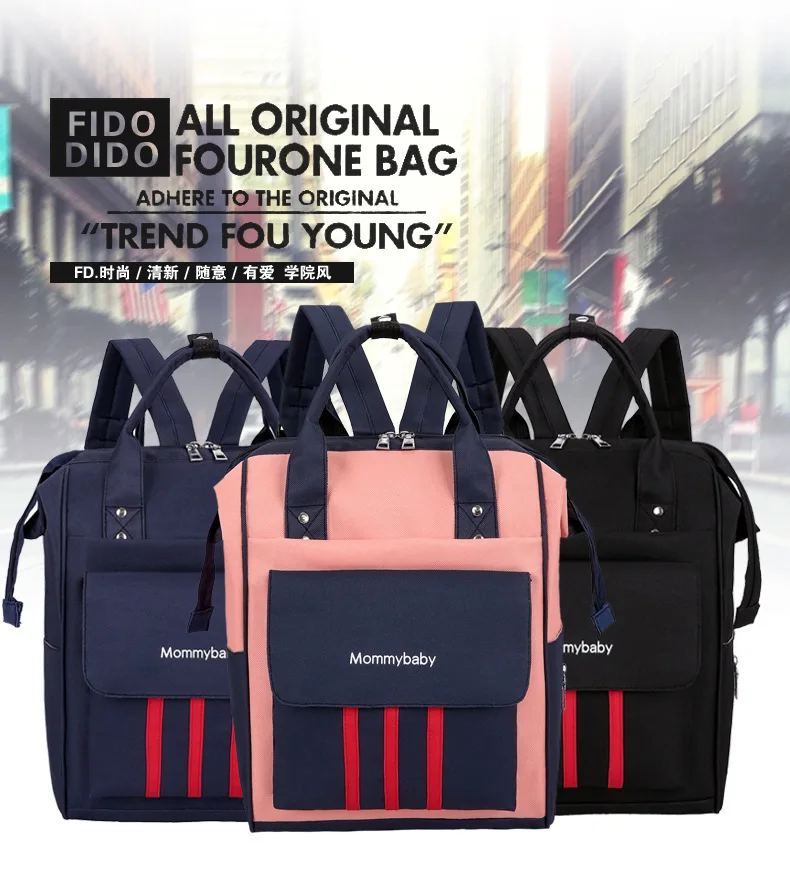 

Diaper Bag Double Back Multi-functional Large Capacity 2019 New Style Fashion Infant Nursing Lightweight Mom MOTHER'S Bag