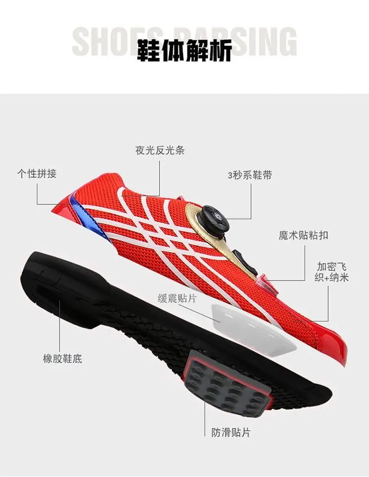 Cycling Shoes Men Sneakers Women 2020 Zapatillas Mtb Bicycle Shoes Non-Slip Mountain Bike Racing Shoes Sapatos De Ciclismo White