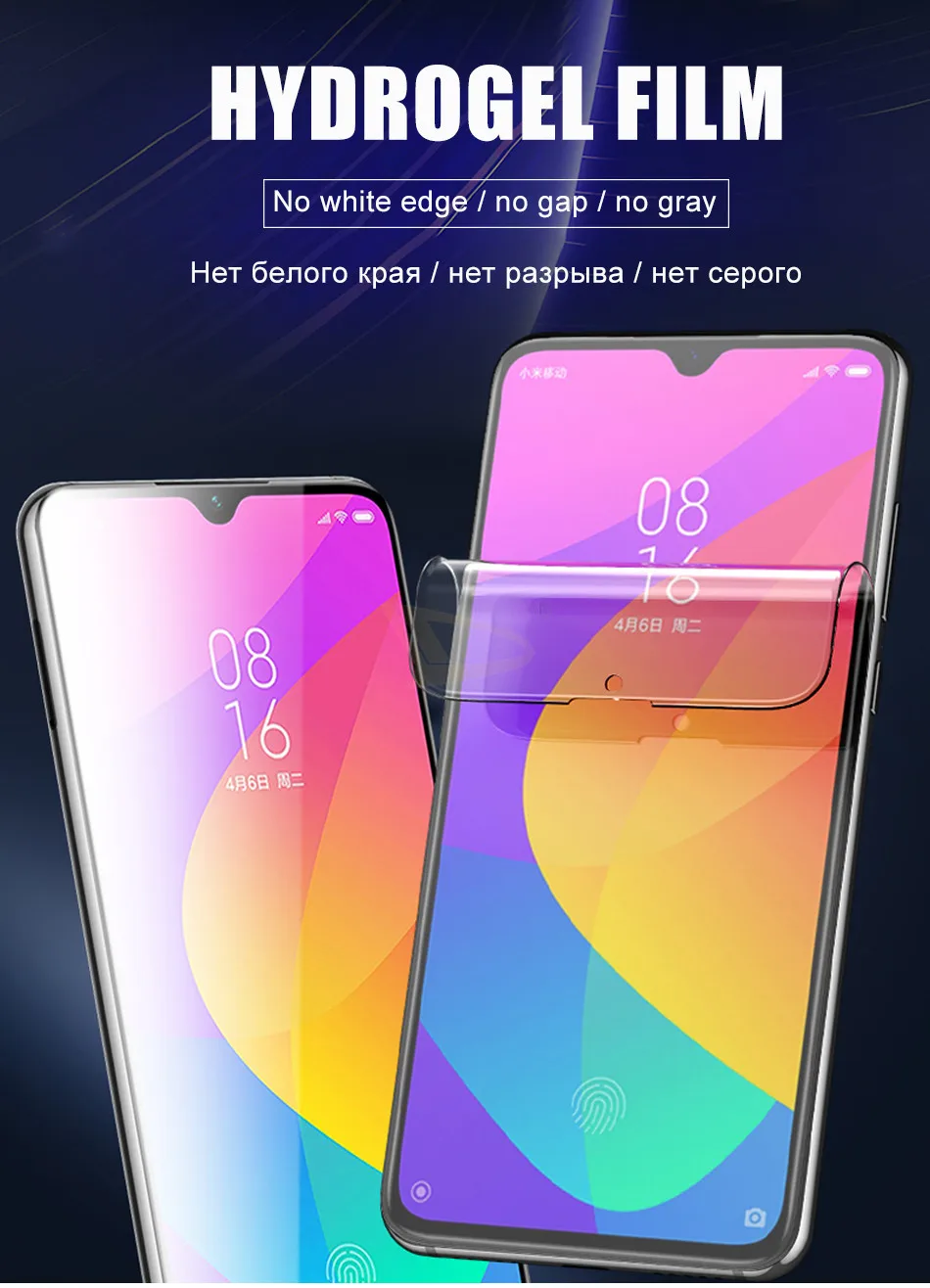 1-3 шт 100D Полный экран протектор Гидрогелевая пленка для Xiaomi Mi 9T Pro 8 A3 Lite 9 SE Pocophone F1 мягкая защитная пленка не стекло