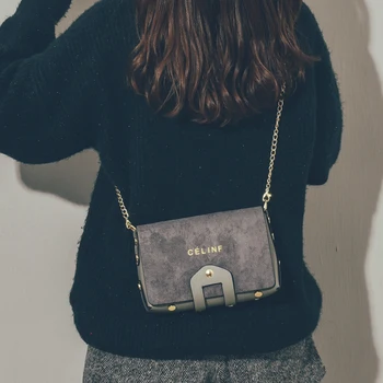 

Small bag women's autumn and winter 2020 new Korean version simple and versatile messenger bag chic chain retro frosted shoulder