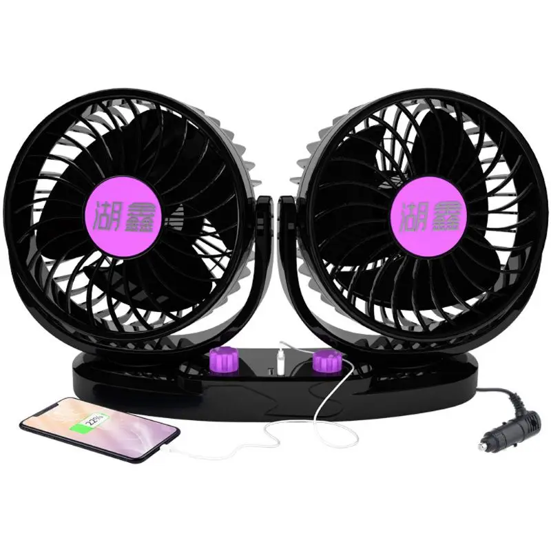 

12V 24V Cooling Air Car Fan Powerful Dashboard 360 Degree Rotatable 2 Speed Fan with Dual USB Charger for Truck Vehicle