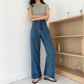 

Women's high waist large size loose jeans autumn winter dark blue casual straight wide leg trousers