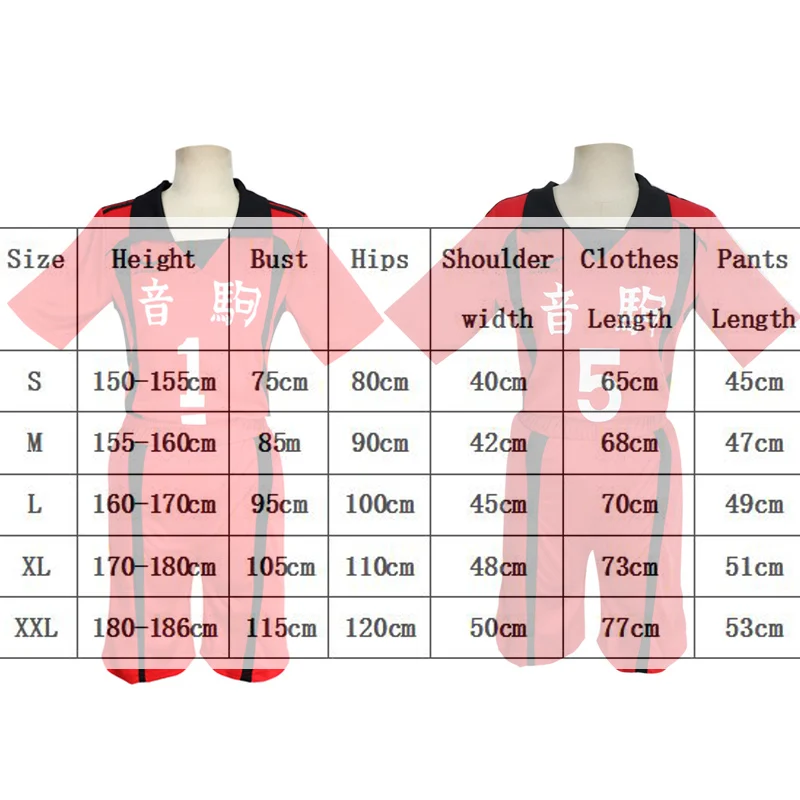 Cosplay&ware Haikyuu Cosplay Costume Msby Volleyball Club Karasuno High School Shoyo Hinata Bokuto Sportswear Jerseys Uniform -Zentai shop online Hd62c201e224a4445ac183466b772e02cX.jpg