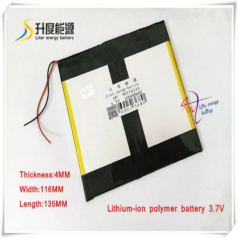3 7 V 10000mAH 40116135 полимерный литий-ионный/литий-ионный аккумулятор для внешнего