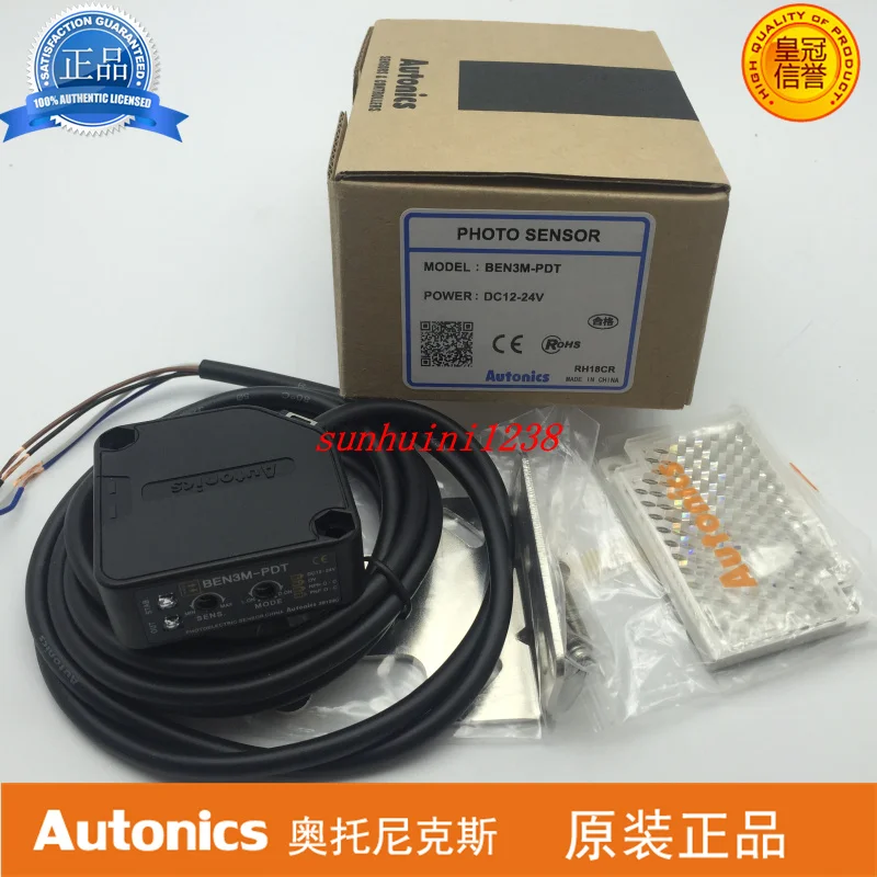 Brand new original Autonics photoelectric switch BEN3M-PDT | Инструменты