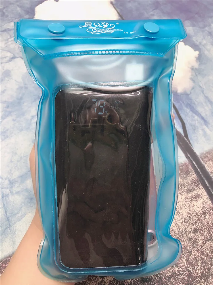 微信图片_2020081715085011