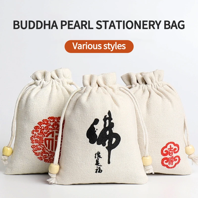 

Buddha Beads Playing Hand String Beads Storage Bag Brocade Bag Double Drawstring Mouth Canvas Bag Jewelry Small Cloth Bag