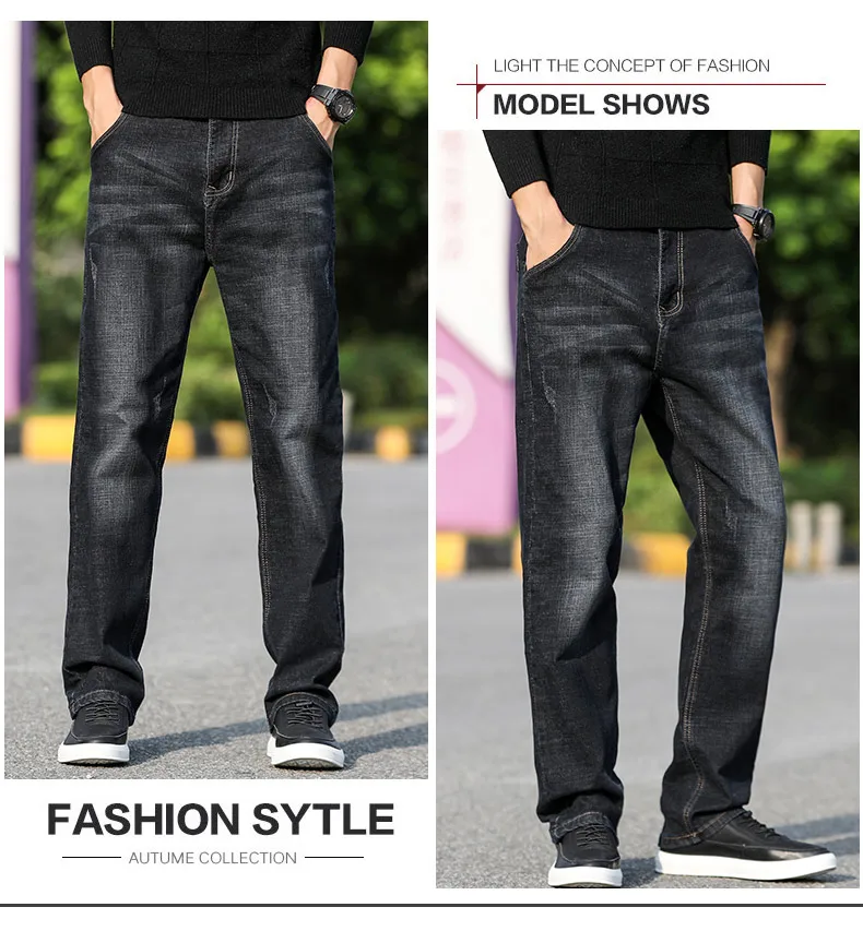 mens loose fit wide leg jeans