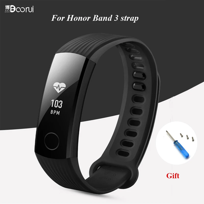 Цветной силиконовый ремешок BOORUI для Huawei Honor band 3 аксессуары умных часов и