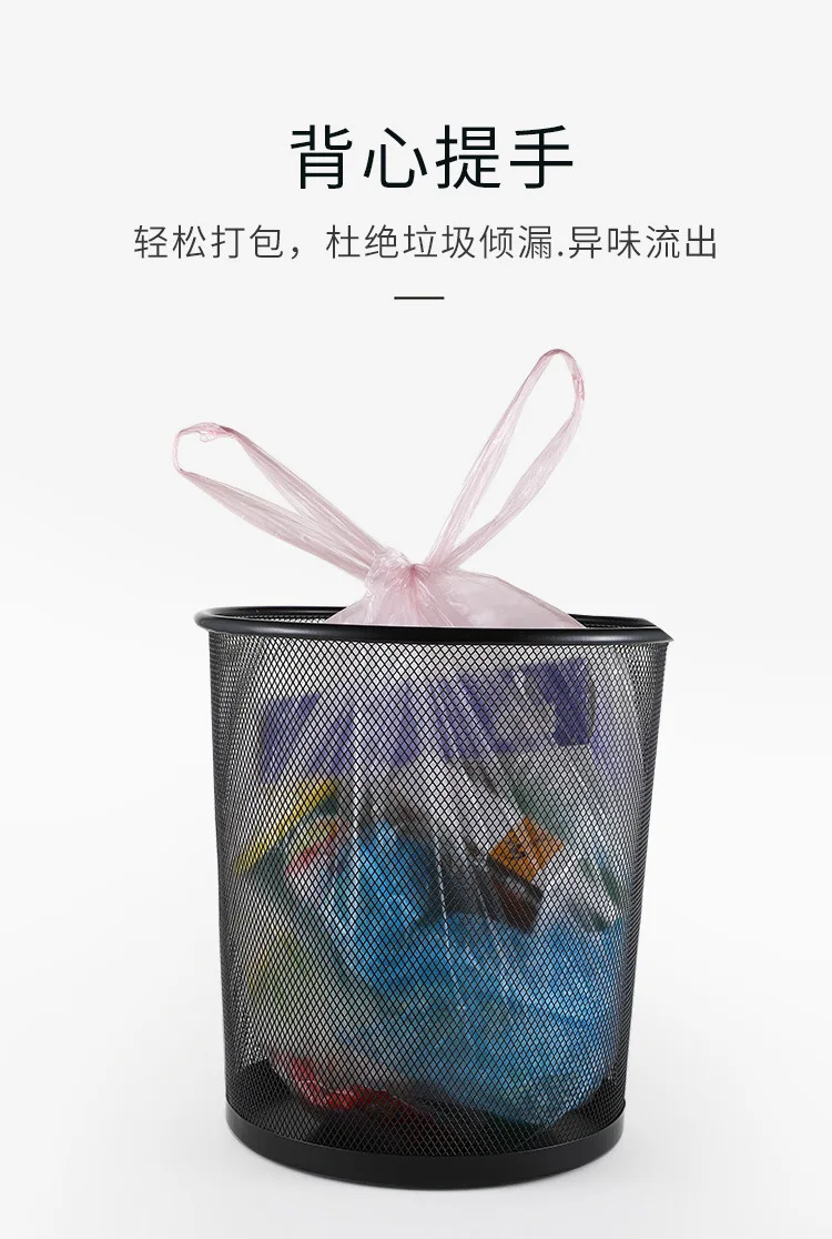 Trash Garbage Bag Household Disposable Point Break-Thick Garbage Bag Medium Northern European-Style Color Plastic Wholesale