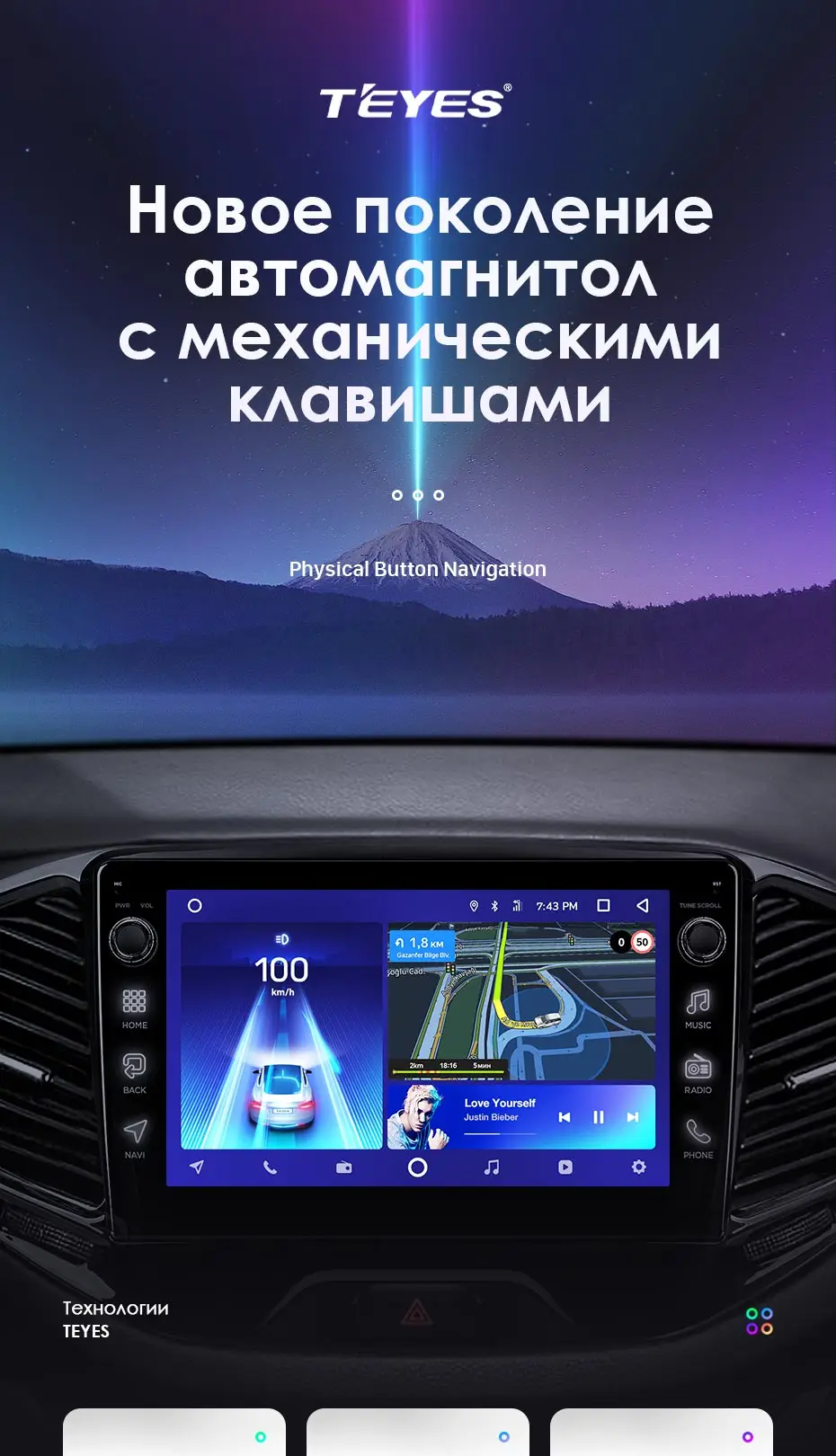 TEYES CC2 Штатная магнитола для Лада Веста Кросс Спорт LADA Vesta ВАЗ Cross Sport Android 8.1, до 8-ЯДЕР, 2DIN автомагнитола 2 DIN DVD GPS мультимедиа автомобиля головное устройство