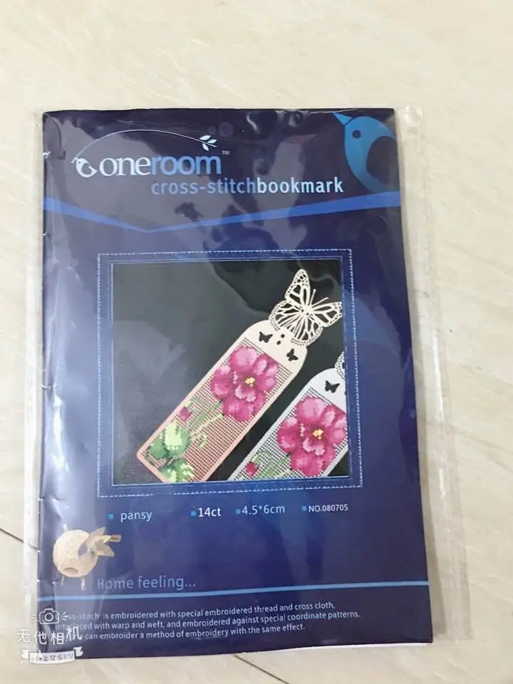 

GG Craft Stich Cross Stitch Bookmark Metal Silver Golden Needlework Embroidery Crafts Counted Cross-Stitching Kit Pansy