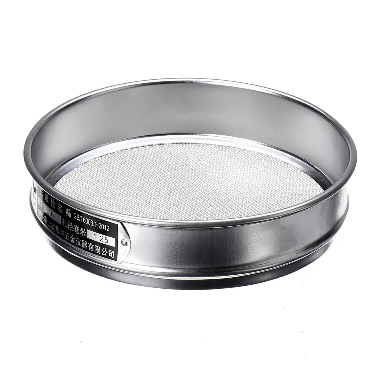 Tamis Standard en acier inoxydable | 1-2.5mm à ouverture de laboratoire, échancreuses tamis d'analyse de sol, tamis de jardin, grille de tamis ► Photo 3/6